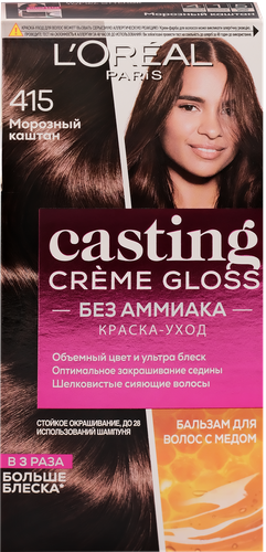 

Стойкая краска-уход для волос L'Oreal Paris Casting Creme Gloss Морозный каштан 180 мл