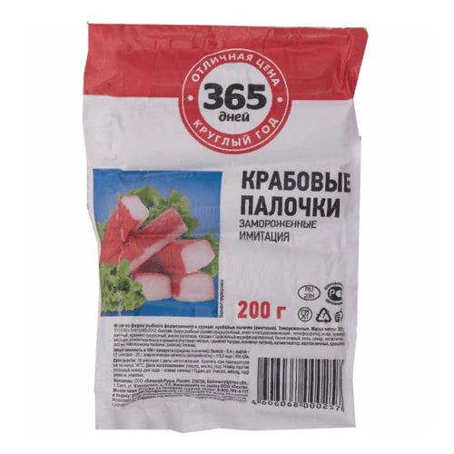 

Крабовые палочки 365 ДНЕЙ заморозка