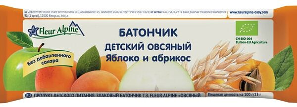 Батончик овсяный детский Fleur Alpine Яблоко и Абрикос с 3 лет 23г