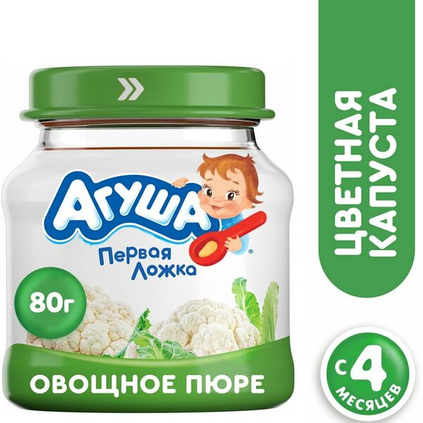 Пюре Агуша Цветная капуста 80г