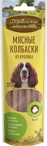 

Лакомство для взрослых собак ДЕРЕВЕНСКИЕ ЛАКОМСТВА Мясные колбаски из кролика, 45г