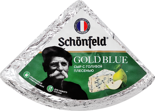 Сыр Schonfeld Gold Blue с голубой плесенью 55% без змж вес