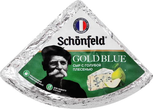 

Сыр Schonfeld Gold Blue с голубой плесенью 55% без змж вес
