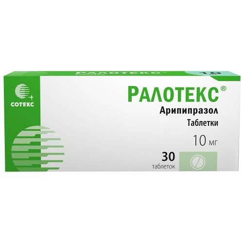 Ралотекс таблетки 10 мг 30 шт