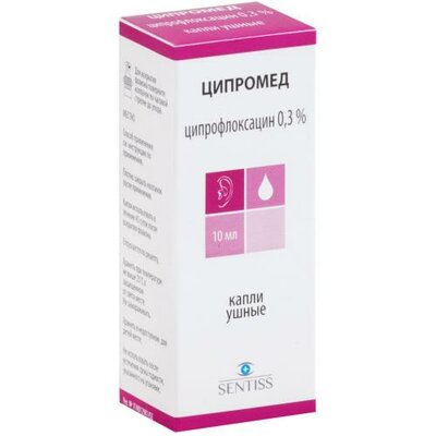 Ципромед капли ушные 0.3% 10 мл