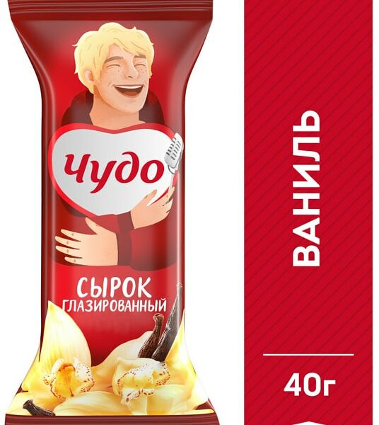 Сырок глазированный Чудо Ваниль 25.6% 40г