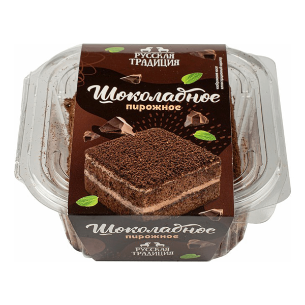 Пирожное РУССКАЯ ТРАДИЦИЯ шоколадное бисквитное, 150г