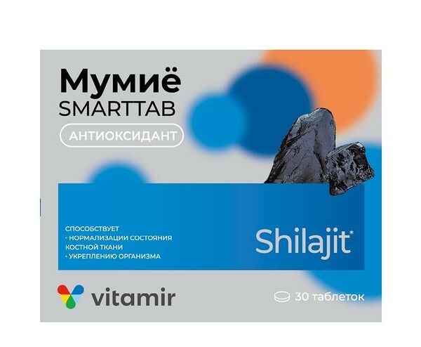 Smarttab Мумиё 30 шт таблетки