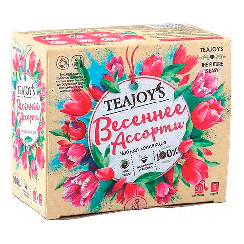 Чайный набор Teajoy's Весеннее ассорти 5 вкусов, 50x2 г