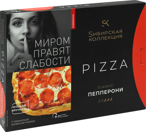 

Пицца Сибирская Коллекция Пепперони 365 г