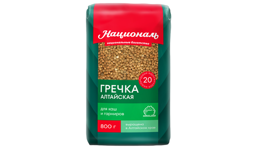 Гречка Алтайская Националь, 800г