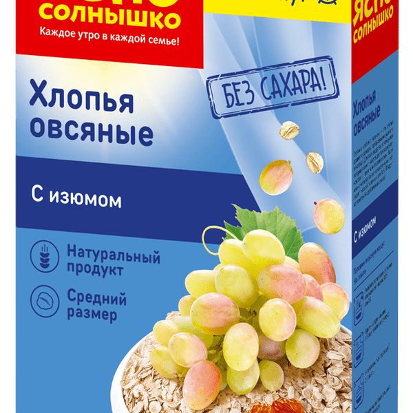 Хлопья Ясно солнышко овсяные с изюмом