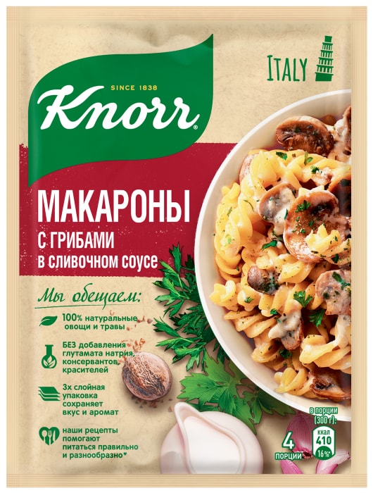 

Приправа На второе Макароны в сливочном соусе с грибами ТМ Knorr (Кнорр)