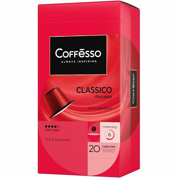 Кофе в капсулах COFFESSO Classico Italiano, 20кап