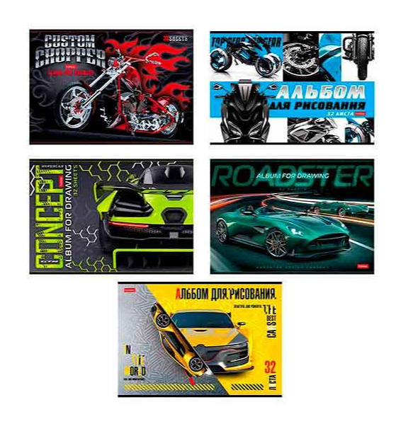 Альбом для рисования Hatber Автомото на скобе А4, 32 л 1 шт
