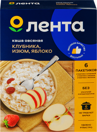 

Каша овсяная ЛЕНТА ассорти с клубникой, яблоком и изюмом, 6х40г