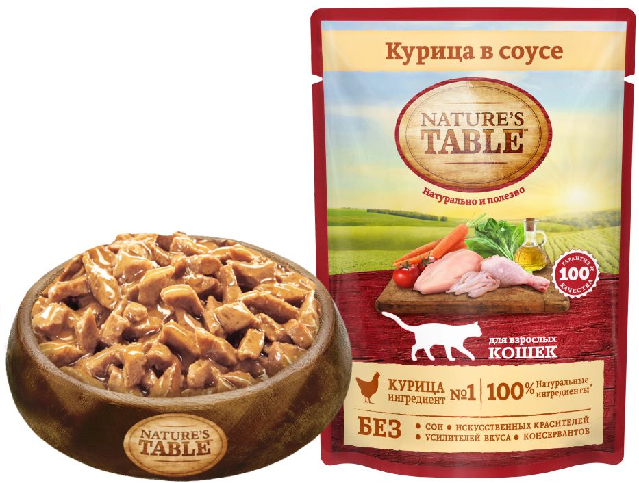 

Влажный корм для кошек Nature’s Table Курица в соусе, 85 г