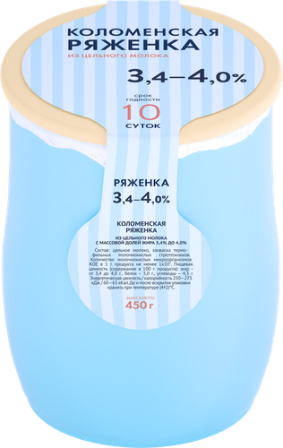 

Ряженка Коломенская из цельного молока 3.4-4.5% 450 г