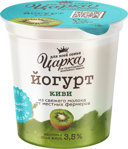 Йогурт Царка с наполнителем Киви 3,5%