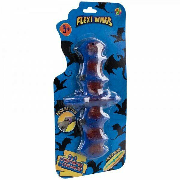 Супертянучка-антистресс 1Toy Flexi Wings 2 в 1 Дракон, 1 шт