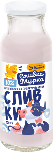Сливки Сливка Мурка стерилизованные 10% 200г
