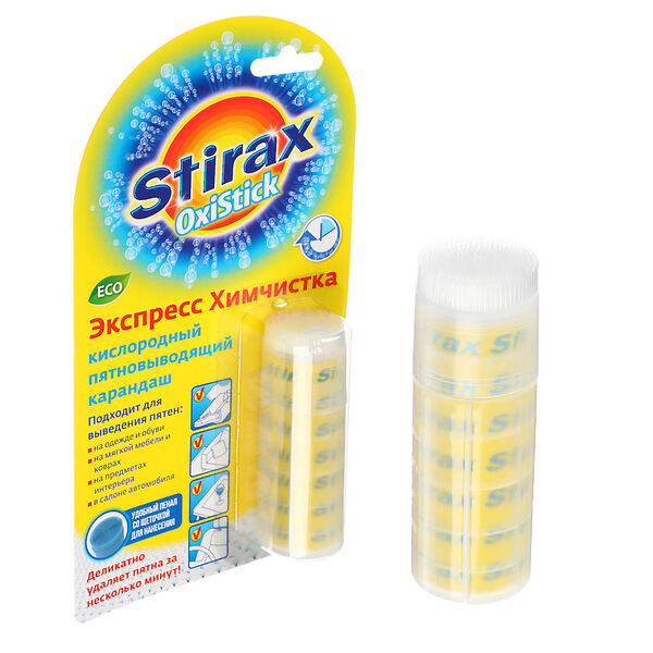 Пятновыводитель-карандаш кислородный stirax в пенале, с щеткой, 40г