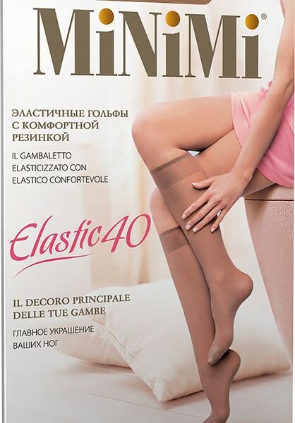 Гольфы MiNiMi Elastic 40 Daino Бежевые 2 пары