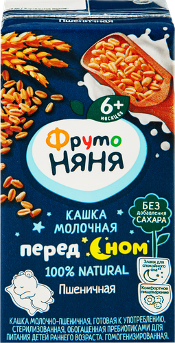 

Кашка молочно-пшеничная ФрутоНяня с 6 месяцев 200 мл дизайн упаковки в ассортименте