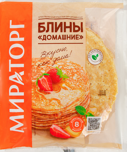 

Блины МИРАТОРГ Домашние, 400г