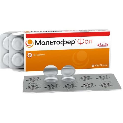 Мальтофер Фол 30 шт таблетки жевательные