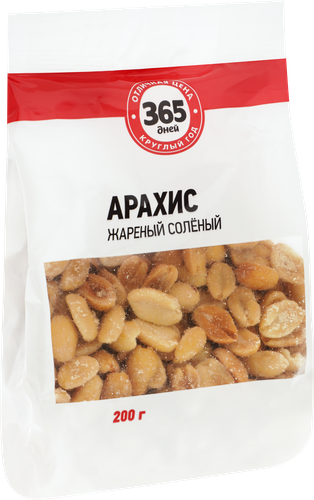

Арахис 365 дней жареный соленый 200 г
