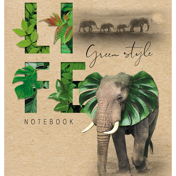 Тетрадь Hatber Green Life крафт на скобе в клетку А5, 96 л, в ассортименте