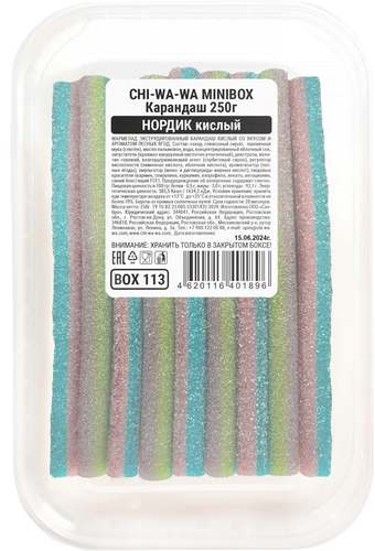 

Мармелад CHI-WA-WA карандаш кислый со вкусом лесных ягод