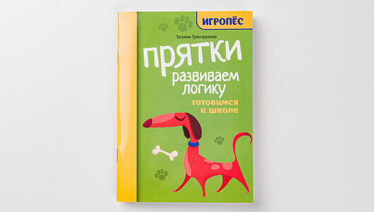 Книжка 