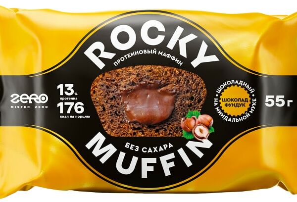 Маффин Mr. Djemius Zero Rocky Muffin Шоколадный с фундуком с начинкой Молочный шоколад без сахара 55г