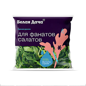 Салат Пряная руккола Белая Дача 