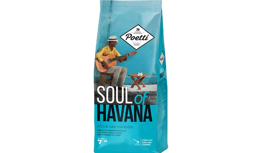 Кофе молотый Poetti Soul of Havana натуральный жареный