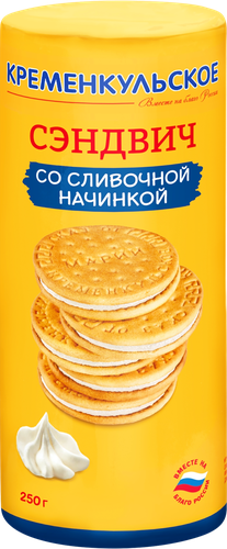 

Печенье Кременкульское Сказ от Марии печенье-сэндвич сливочное 250 г