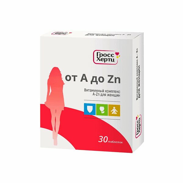  Гросс Хертц витаминный комплекс A-Zn 30 шт таблетки для женщин
