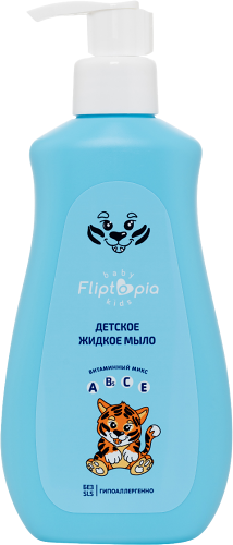 Мыло жидкое Fliptopia Baby детское 300 мл