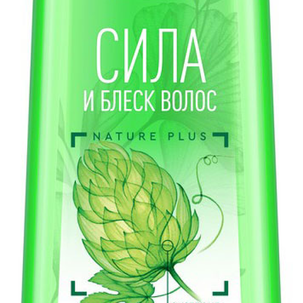 Шампунь и бальзам Чистая Линия 2 в 1 Хмель для всех типов волос, 400 мл