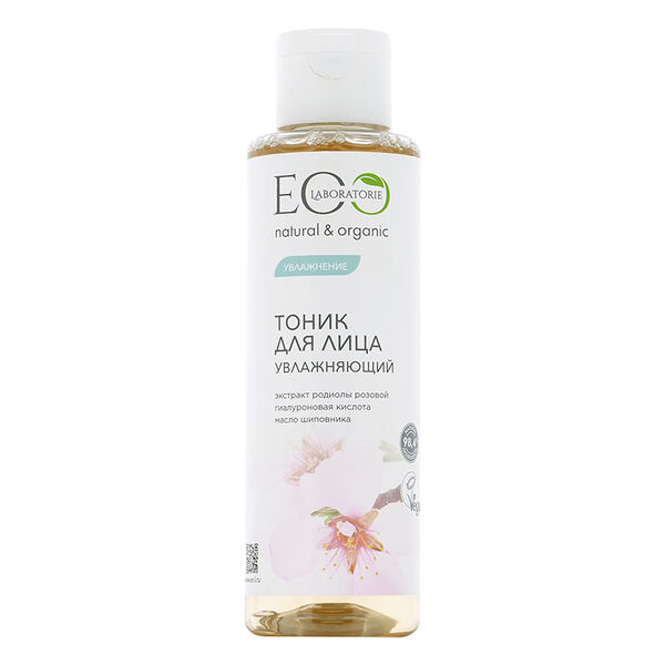 Тоник для лица EO Laboratorie Natural&Organic увлажняющий для сухой и чувствительной кожи 200 мл