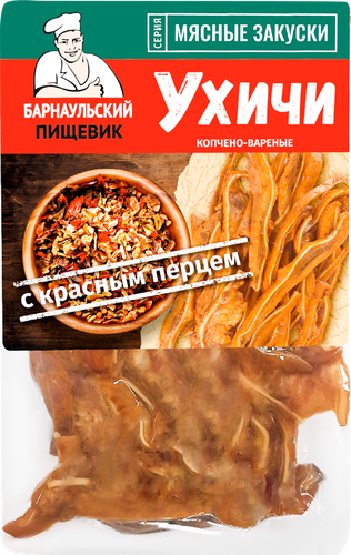 

Ухичи БАРНАУЛЬСКИЙ ПИЩЕВИК с красным перцем