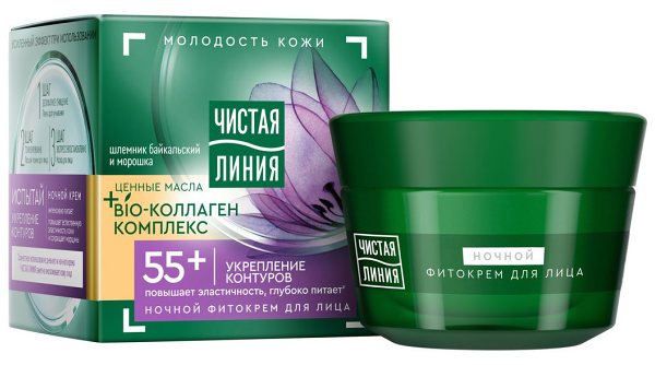 Ночной крем Чистая Линия Шлемник морошка 55+ 45 мл