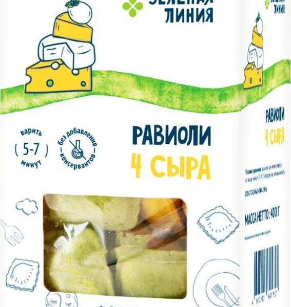 Равиоли Зеленая Линия Светофор 4 Сыра 400 г