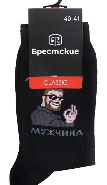Носки мужские Брестские Черные Размер 40-41