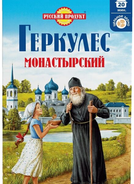 Хлопья Русский Продукт Геркулес Монастырский овсяные 500г