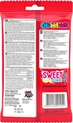 

Мармелад Chi-Wa-Wa Карандаш сладкий, со вкусом колы, 80 г