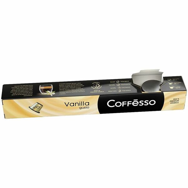 Кофе в капсулах Coffesso Vanilla Gusto 10 шт