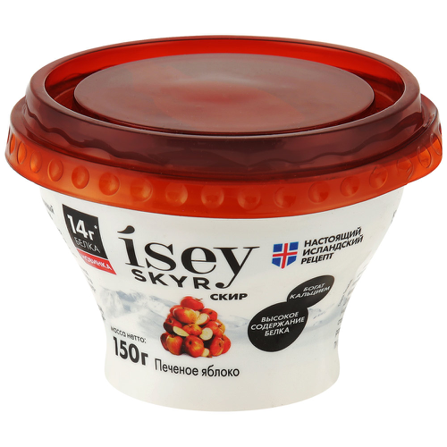 

Продукт кисломолочный ISEY SKYR с печеным яблоком 1,2%, без змж, 150 г